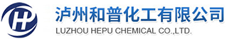 瀘州和普化工有限公司